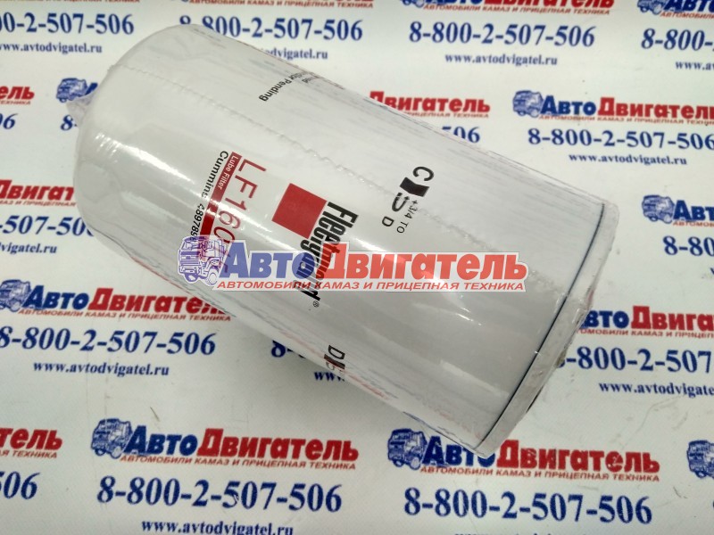 Фильтр масляный LF16015 4897898 Cummins 4/6ISBe Fleetguard