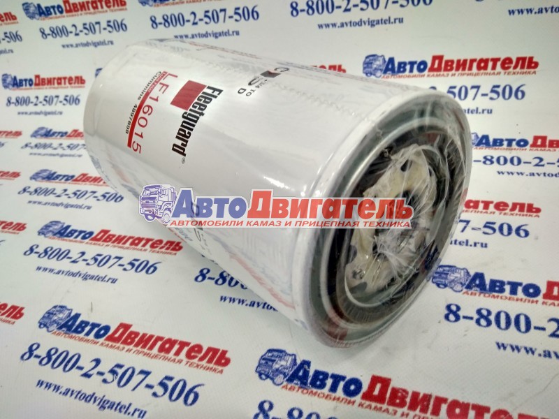 Фильтр масляный LF16015 4897898 Cummins 4/6ISBe Fleetguard