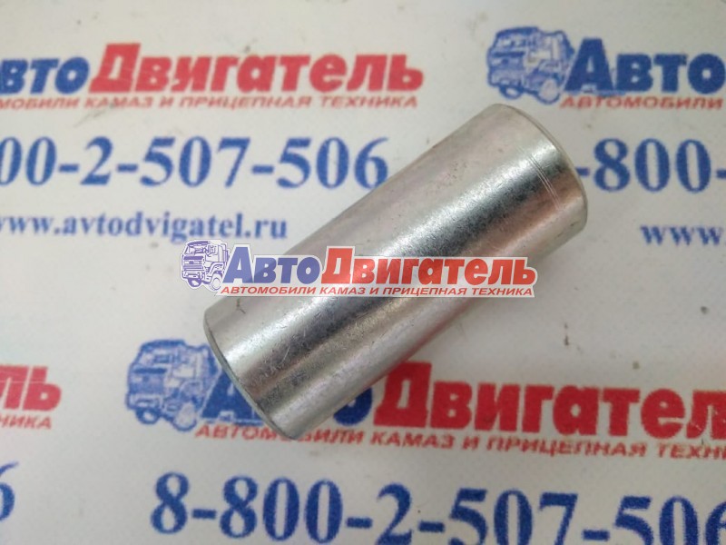Втулка амортизатора переднего 65201-2905421 (ПАО КАМАЗ)