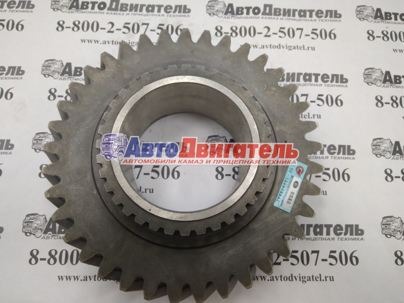 Шестерня 3 передачи КПП 17Q21 1701351-680A 17K55-00030*04118 Higer 6885