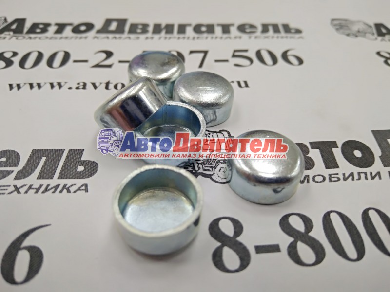 Пробка расширительная гбц 22,5mm 3920706 Cummins ISF2.8/3.8, 4/6ISBe, isde,