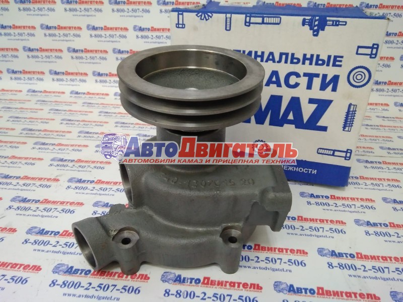 Насос водяной 740-1307010-02 (ПАО КАМАЗ)