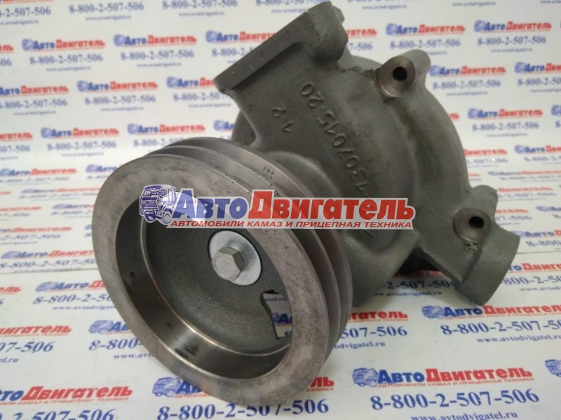 Насос водяной 740-1307010-02 (ПАО КамАЗ)