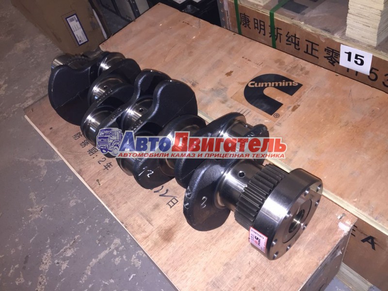 Вал коленчатый 3974539 5289840 3968176 3974634 Cummins 4ISBe isde v=4.5 ЕВРО 3, 4 оригинал