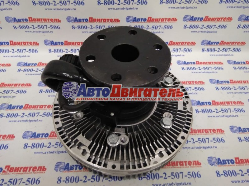 Муфта вязкостная 650мм 020005338 КАМАЗ Cummins 6ISBe ЕВРО 4 maxpower