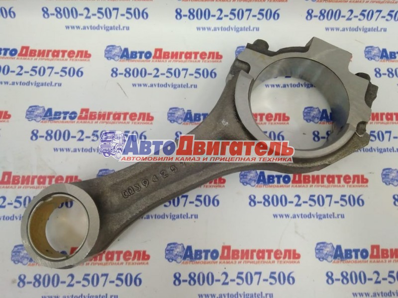 Шатун 3942581, 3901569, 3935349 Cummins 4/6вта оригинал