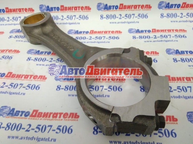 Шатун 3942581, 3901569, 3935349 Cummins 4/6ВТА ОРИГИНАЛ