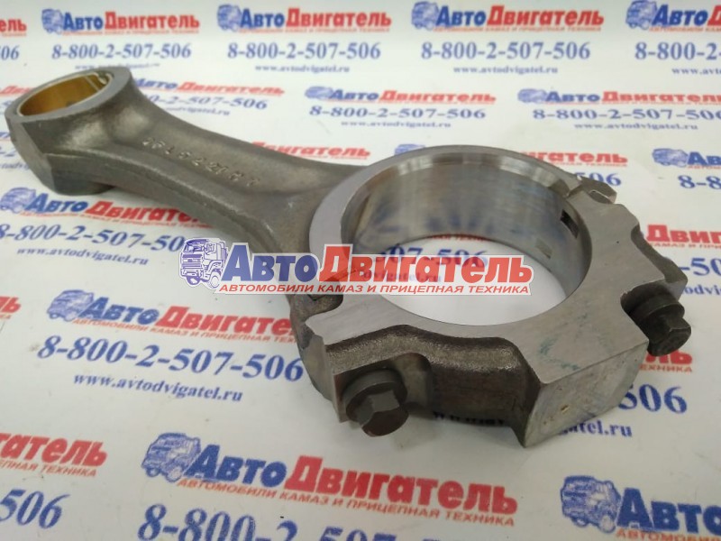 Шатун 3942581, 3901569, 3935349 Cummins 4/6ВТА ОРИГИНАЛ