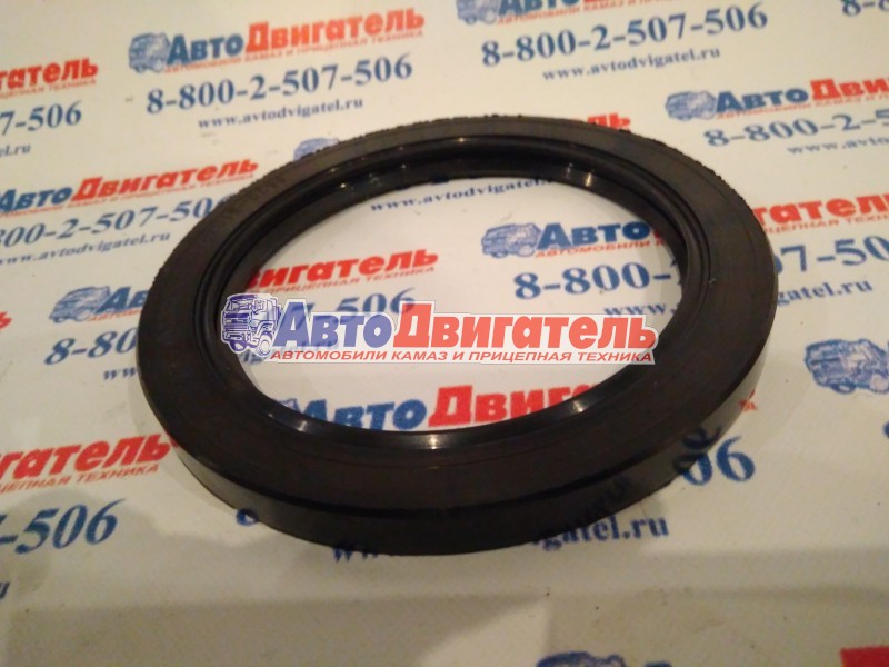 Манжета передней ступицы 6520-3103018 КамАЗ РОСТАР