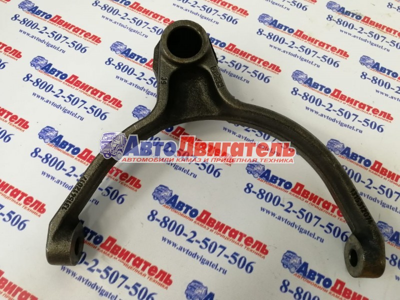 Вилка переключения делителя КПП 1315312074 КамАЗ ZF
