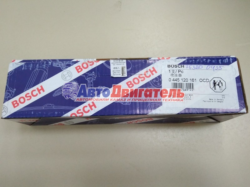 Форсунка bosch 0445120161, 4988835 4/6ISBe,isde v=4.5,6.7 сummins евро-4