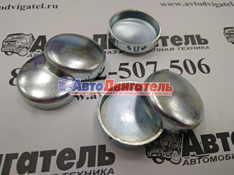 Пробка расширительная ГБЦ 26mm 3914035, 3007635 Cummins ISBe, ISFe, 6CT, QSM, ISM, M11