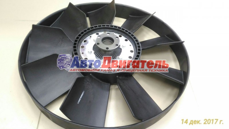 Вентилятор с вязкостной муфтой 020002748 D=704 мм Евро-3,4 Borg Warner Германия