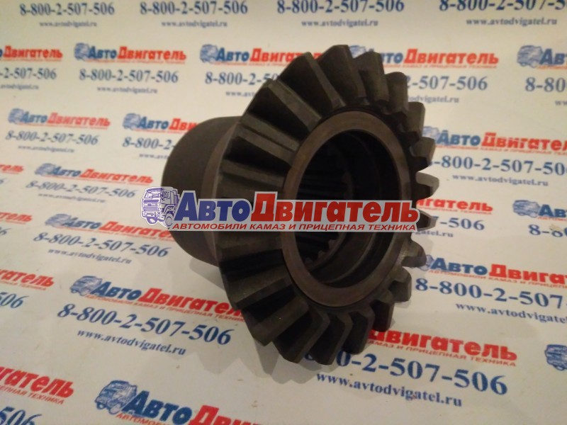 Шестерня МОДа 53212-2506126 КамАЗ ПАО КАМАЗ