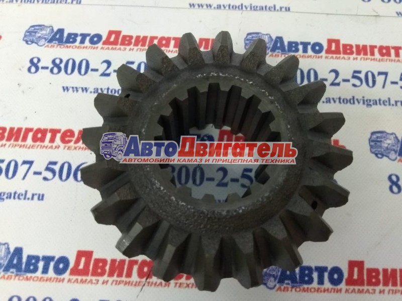 Шестерня МОДа 53212-2506126 КамАЗ ПАО КАМАЗ