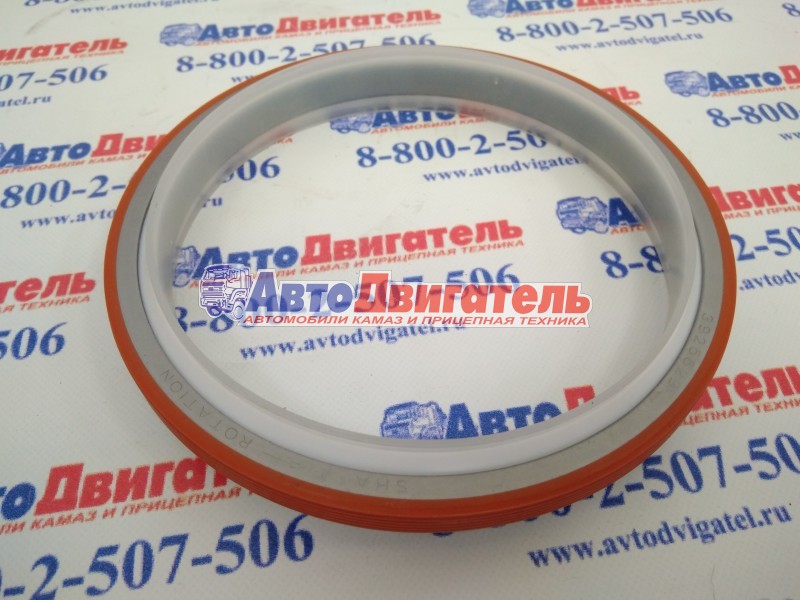 Сальник задний коленвала 150х130 4982415, 3925529 Cummins 6BT, ISBE, ISLE, 6CT, L ОРИГИНАЛ