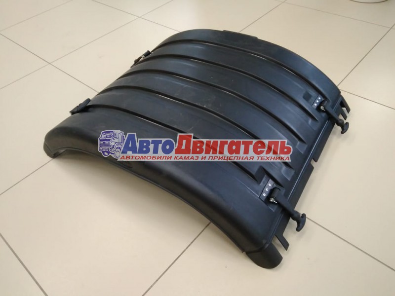 Крыло заднее верхнее 5460-8404009-50 (ПАО КАМАЗ)