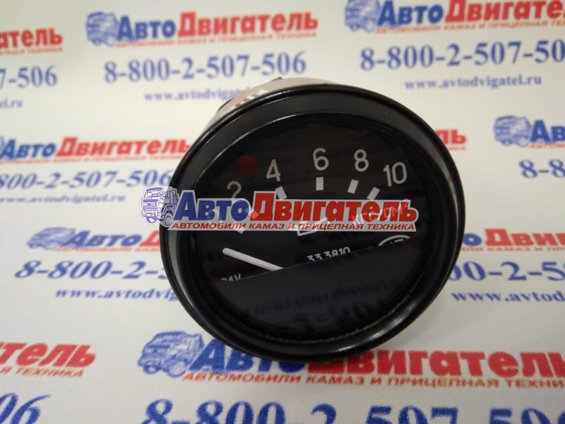Указатель давления масла 33.3810010 КАМАЗ, (ан. ук170) автоприбор г.владимир