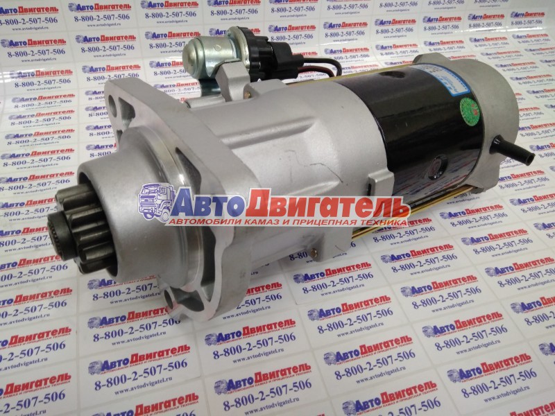 Стартер открытый 5256984, 3415538 24V 7.5kw 12зуб Cummins ISLe,L Prestolaite