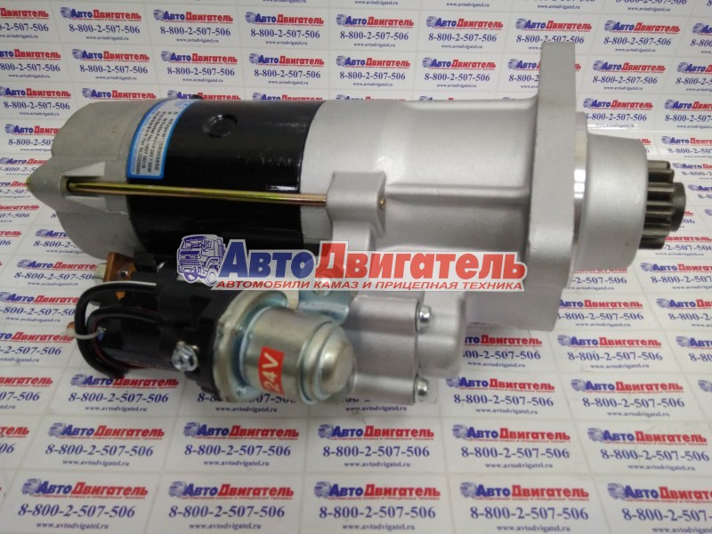 Стартер открытый 5256984, 3415538 24V 7.5kw 12зуб Cummins ISLe,L Prestolaite