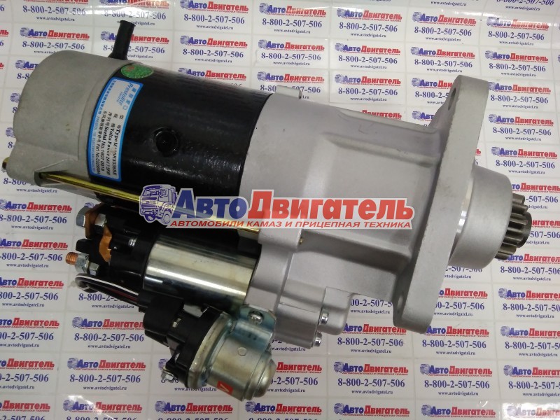 Стартер открытый 5256984, 3415538 24V 7.5kw 12зуб Cummins ISLe,L Prestolaite