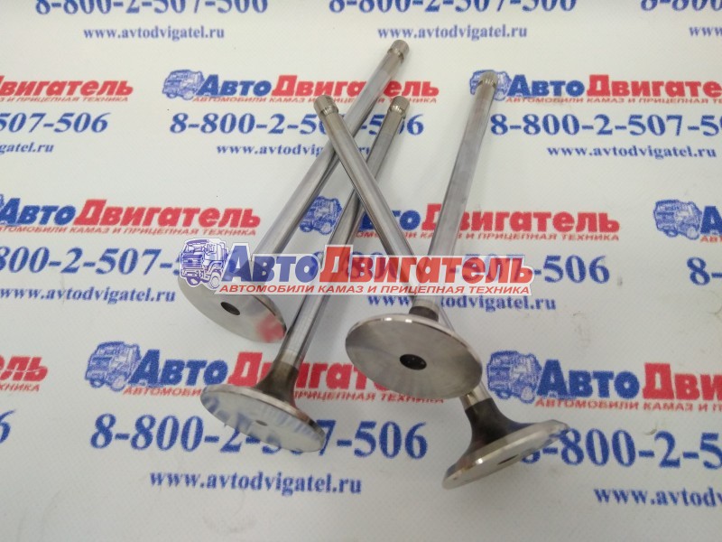 Клапан впускной 3940735 3802924 Cummins 4/6ISBe isde isfe3,8 оригинал