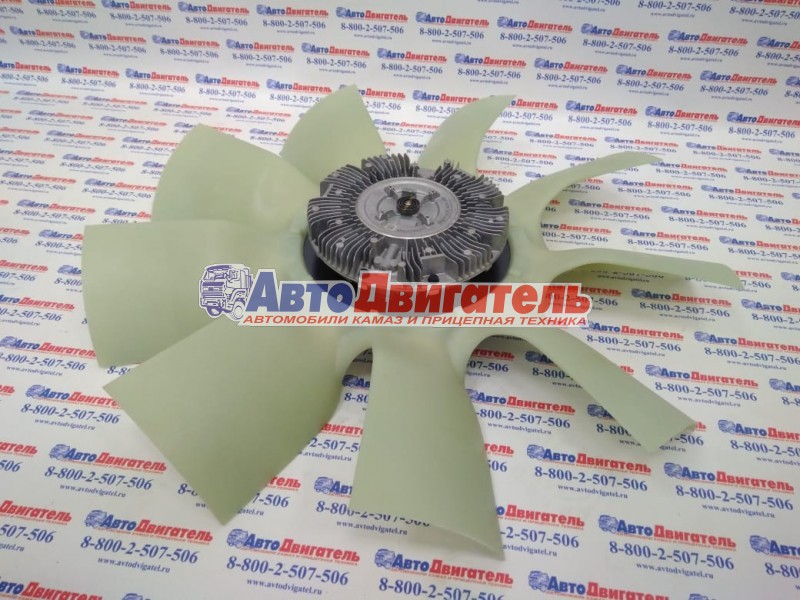 Вентилятор с вязкостной муфтой 640мм 020004622 КАМАЗ ЕВРО 3 borg warner, германия