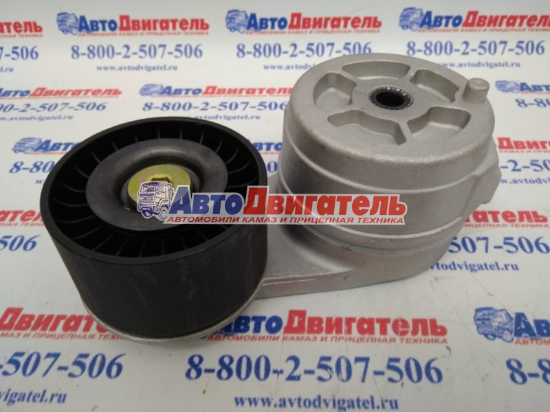 Ролик натяжной 4980639, 5287020, 5267127, 5287021 ПАЗ ВАЛДАЙ Cummins ISF3,8