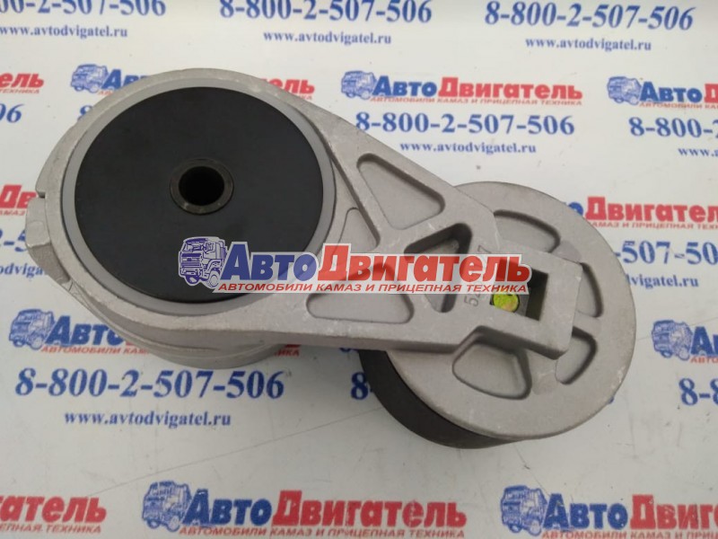 Ролик натяжной 4980639, 5287020, 5267127, 5287021 ПАЗ ВАЛДАЙ Cummins ISF3,8
