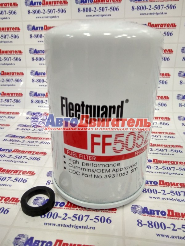 Фильтр топливный ff5052, ff42000, ff5074, 3931063 КАМАЗ, паз Cummins ISLe, c, bta китай