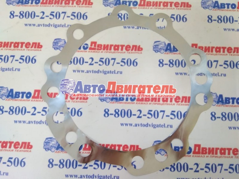Прокладка регулировочная 5320-2402100 0,05мм КамАЗ ПАО КАМАЗ