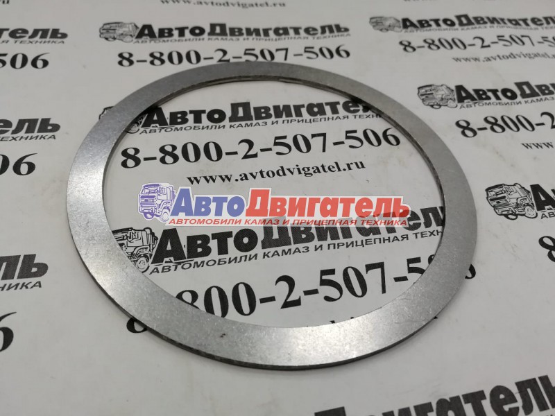 Шайба КПП 0730005856 КамАЗ ZF