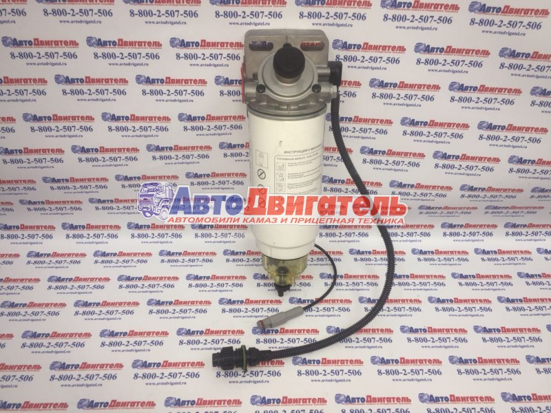Фгот pl420 6660662330 с подогревом КАМАЗ preline mann+hummel германия