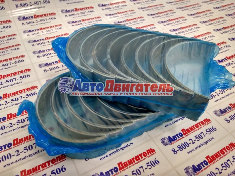 Вкладыш шатуна р2 ЕВРО 0, 1, 2 (дайдо метал русь) компл