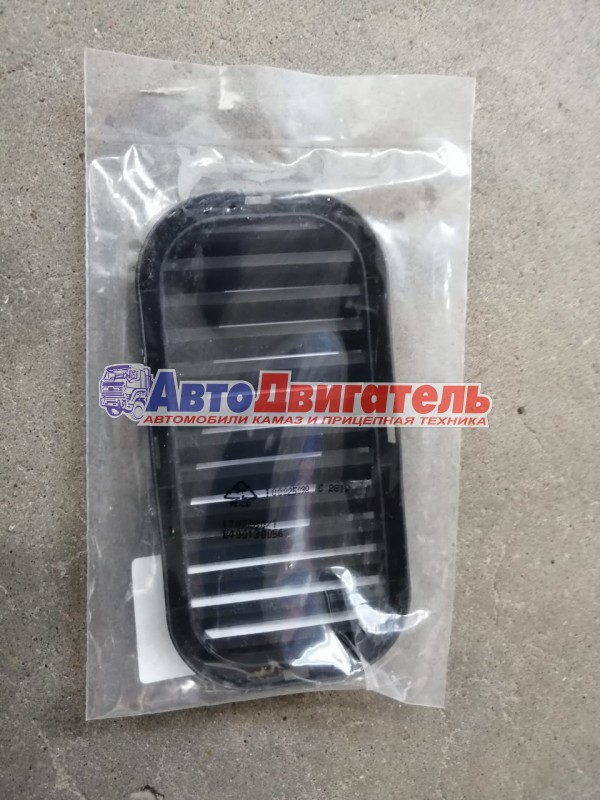 Решетка a9018370118 КАМАЗ 5490 мерседес daimler