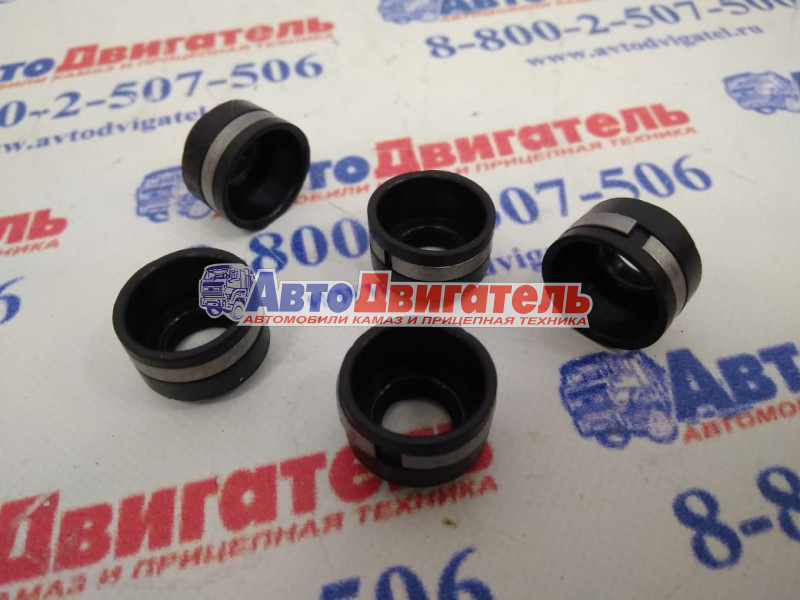 Манжета клапана в сборе 740-1007268-01 КАМАЗ врт