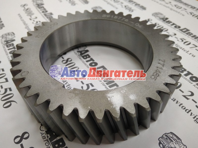 Шестерня коленвала 3918776 Cummins isl, l, c