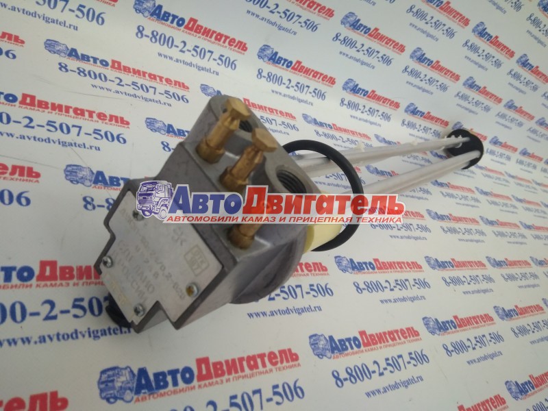 Топливозаборник 7508.453848.001-06 ДУКЭП 90-24/0,2-615 КамАЗ 5490 КЭМЗ г.Кизляр