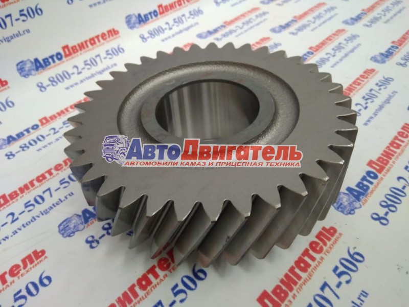 Шестерня КПП 4-й передачи 37 зуб 1324303003, 1324.303.003, Т22303 КамАЗ ZF